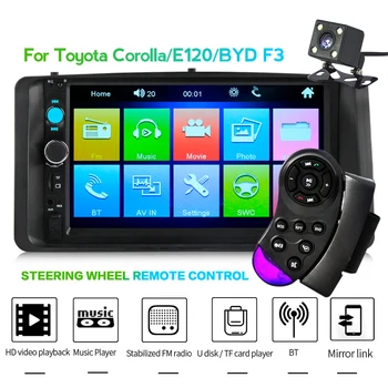 

MEKEDE mp5 Car DVD Player For Toyota Corolla E120 BYD F3 2 Din Car Multimedia Stereo GPS AutoRadio Navigation