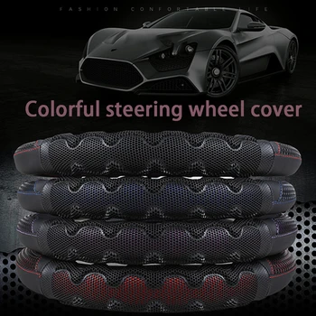 

Steering Wheel Cover 2019 Fashion Auto Car Steering Wheel Cover 3D Leather Universal Anti-Slip Accessorie 38cm