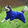 Mono impermeable para perro mascota pequeña y grande, con cremallera reflectante, ropa impermeable, capa de cuello alto con capucha ► Foto 1/6