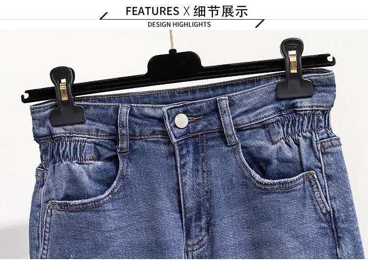 4xl плюс большие размеры джинсовые трусики женские Весна Зима Осень feminina Свободные Высокая талия тонкие эластичные повседневные брюки женские A5334