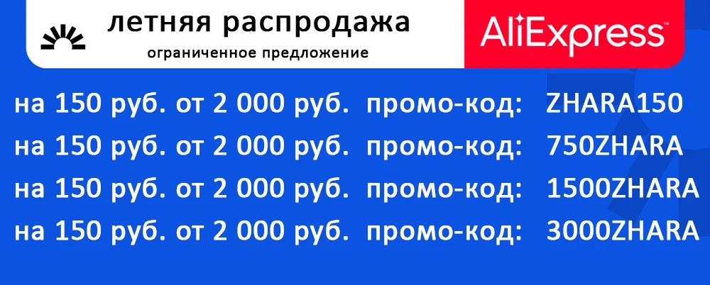 ru.jpg