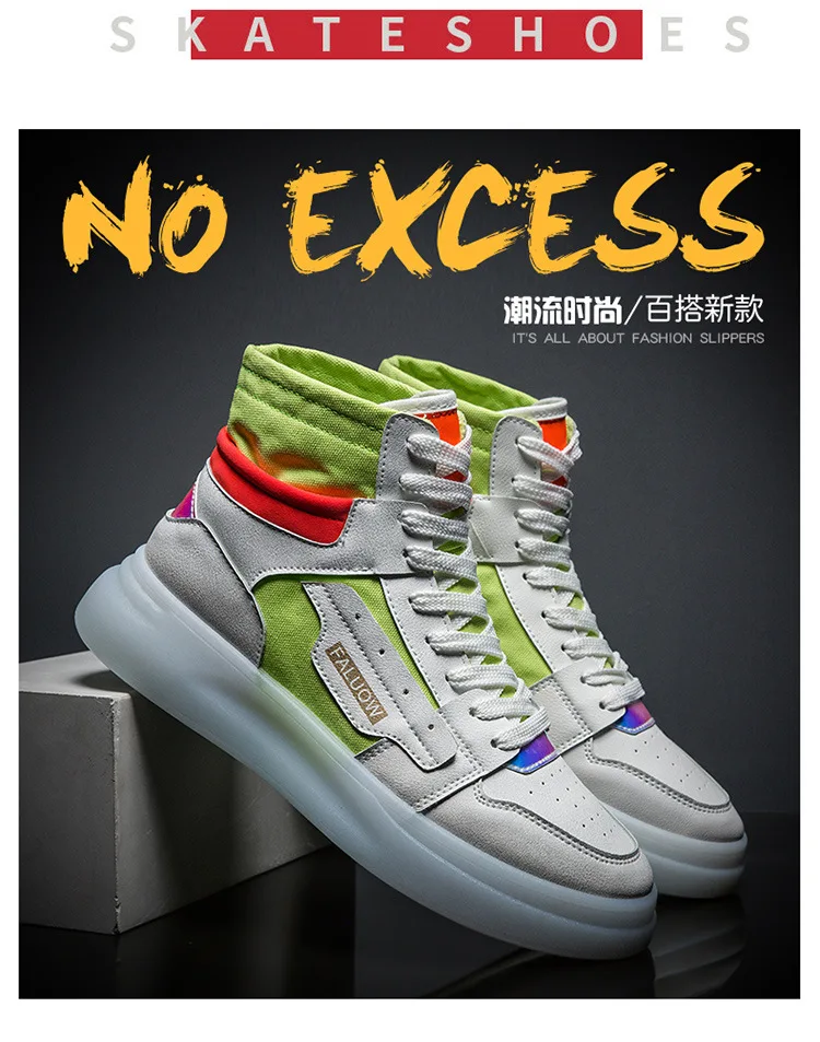 Harajuku/модные мужские кроссовки; коллекция 2019 года; сезон осень-зима; Теплая Повседневная обувь на платформе с высоким берцем; спортивные