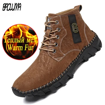 

Fashion New Men's Boots Thick Plush Men's Winter Boots High-quality Suede Men's Snow Boots Outdoor Warm Men's Motorcycle Boots