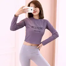 Топы для йоги с длинными рукавами, спортивные топы для тренировок, Спортивная женская спортивная одежда, укороченные топы, рубашка для йоги с надписью, эластичный активный Топ