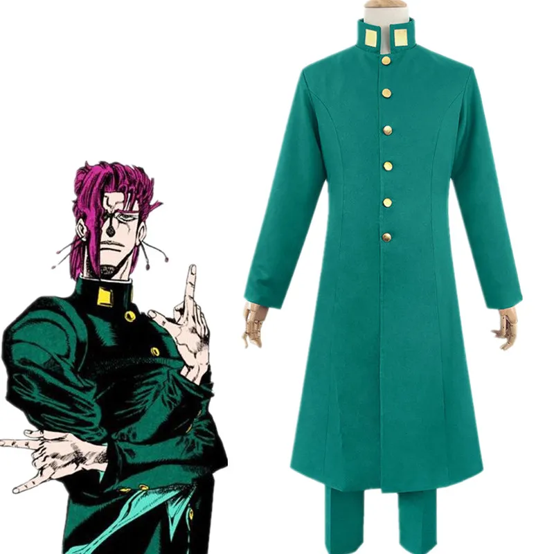 

JoJo's Bizarre Adventure Noriaki Kakyoin Uniform Cosplay Costume Trench Pants