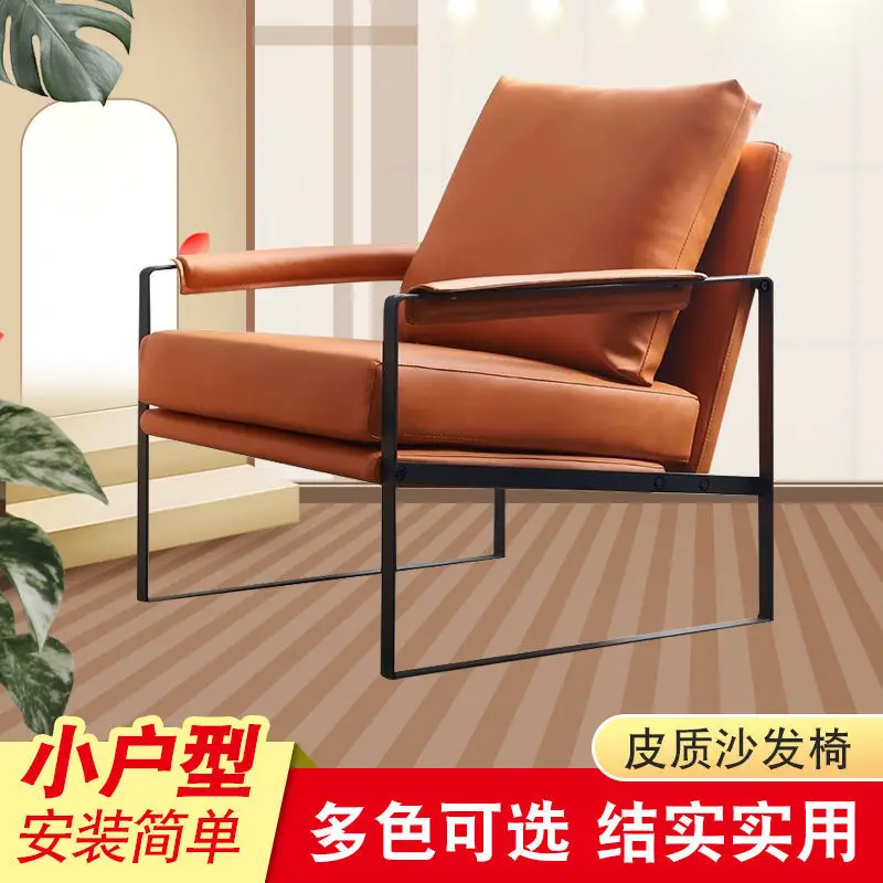 

Modern Hotel Club Leisure furniture minimalism italy design lan ge lounge chair recliner chair muebles de la sala muebles sofa