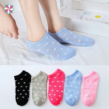 

Cute Women Girls Cotton Socks Casual Breathable Love Heart Anklet Short Socks Summer Boat Socks W118