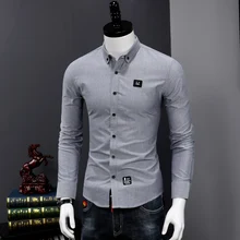 Хлопковая повседневная мужская рубашка с длинным рукавом, деловая тонкая офисная рубашка, мужская хлопковая белая рубашка