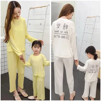 

2020 Spring Summer Printed Two-Piece Set Parent-child Matching Outfit Modal Mother & Daughter Casual Laziness-Style Pajamas Fash
