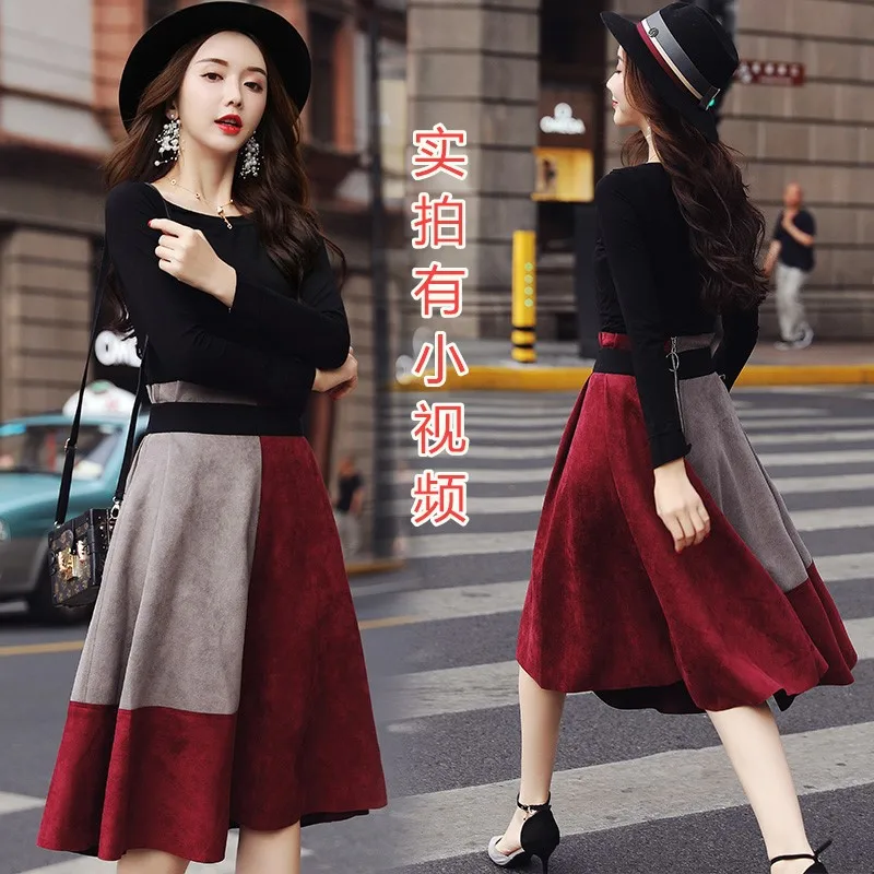 

Autumn Set Dress Fashionable Autumn Clothing Two-Piece Set Is Still Elegant CHIC-Style Skirt