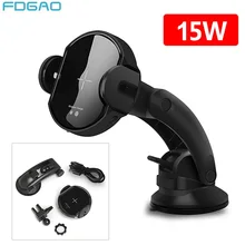 FDGAO 15 Вт Qi автомобильное беспроводное зарядное устройство для iPhone 8 X XS MAX XR samsung S9 S8 автоматический Автомобильный держатель для телефона Быстрая зарядка подставка на вентиляционное отверстие