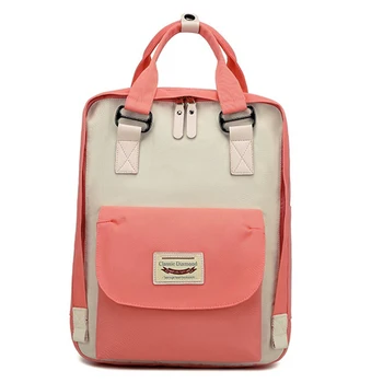 

Women Backpack Multifunctional Waterproof Travel School Backpack Fashion Patchwork Large Capacity School Bag Student