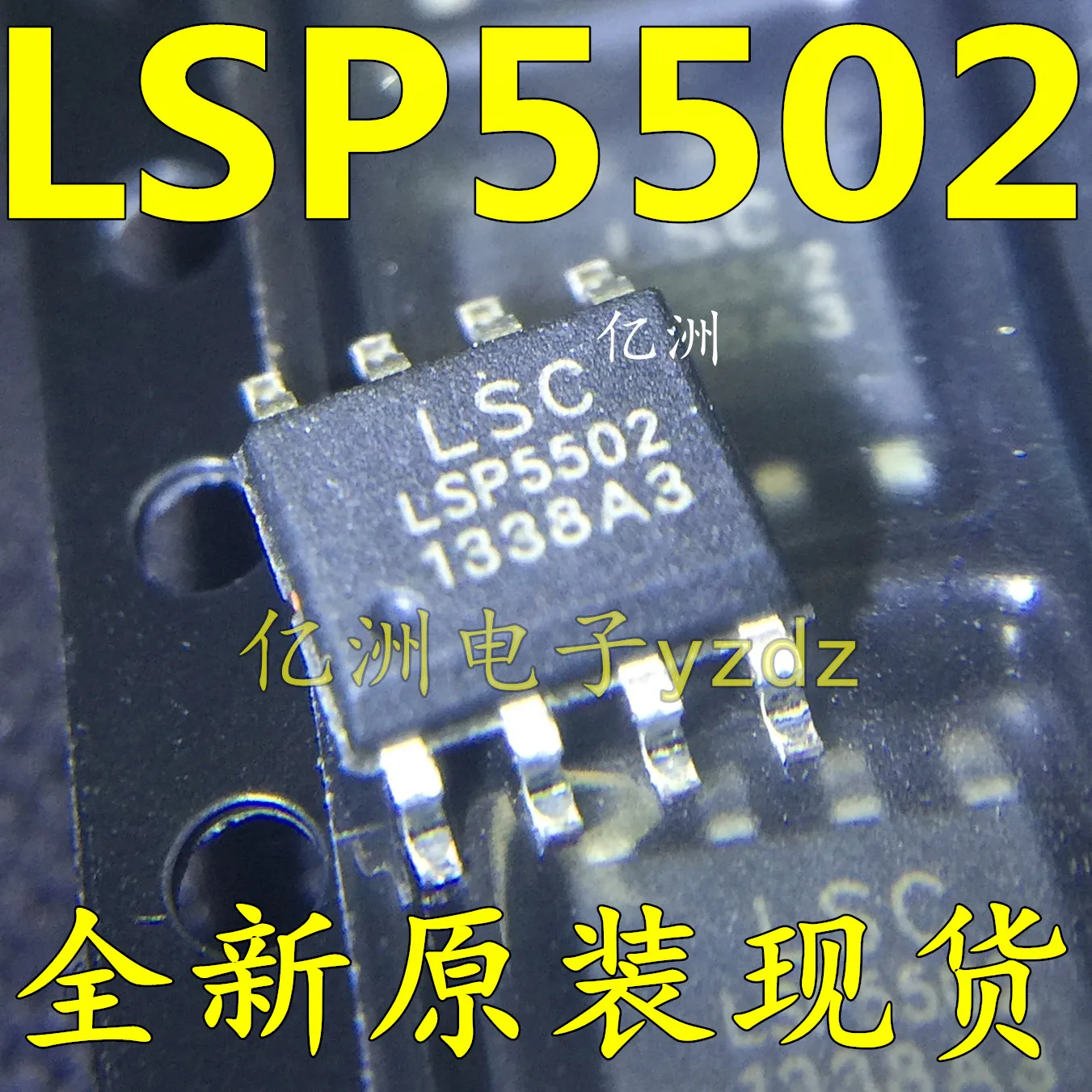 100% New&amporiginal LSP5502 LSP5502SAC LSCIC SOP8 In stock | Электроника