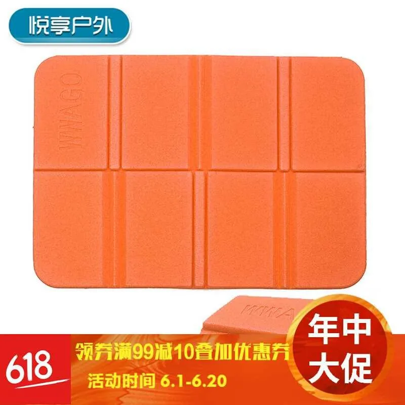 

Tour Public Wild Brigade Will Pad Hair 8 Bubble Product Itself outside Small Pad with Fold Garden Walk 4 Fold Camp- fashion Sit