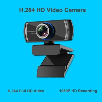 

USB 2.0 Web Camera FHD Computer Camera Webcams Built-In Sound-absorbing Microphone 1920 *1080 Dynamic Resolution