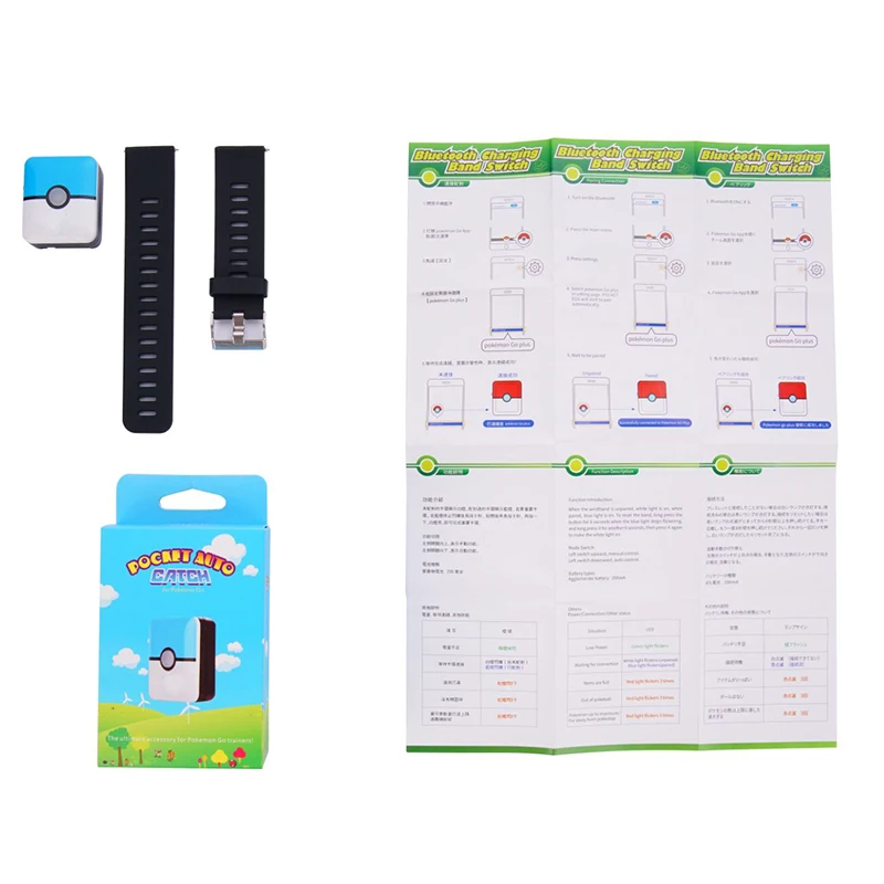  Rechargeable Wrist Band for Pokemon Go Plus Bracelet Auto Catch (11)