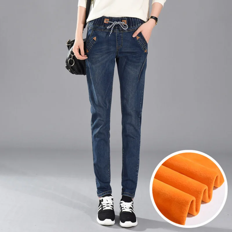 Winter-Plus-Velvet-Elastic-Waist-Boyfriend-Jeans-For-Women-Lace-Up-Warm-Casual-Harem-Pants-Women.jpg_640x640 (2)_副本