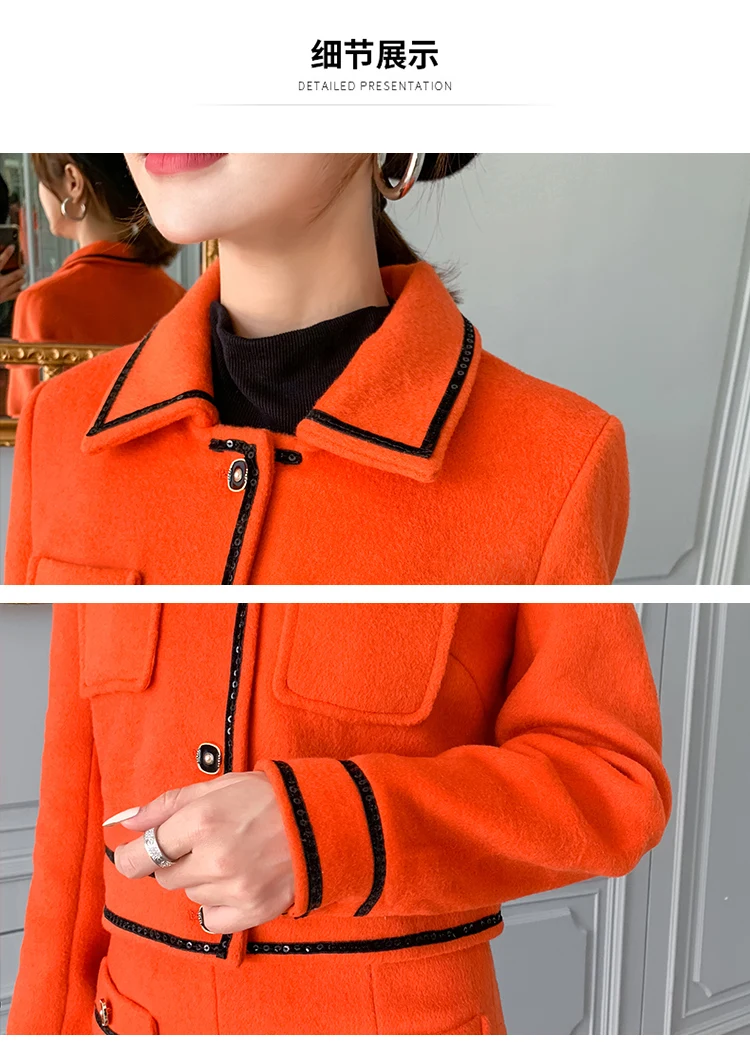 HAMALIEL, новинка, подиумный Модный комплект из двух предметов, зимнее женское оранжевое твидовое короткое пальто с блестками+ шерстяное облегающее длинное платье с разрезом, комплект с юбкой