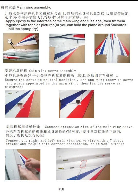 阿里旺旺图片20200721183918
