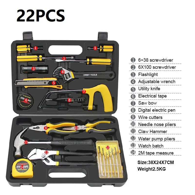 

Набор инструментов Realmote профессиональный бытовой, комплект семейных комбинированных инструментов для технического обслуживания мебели, верстак, ремонтный набор