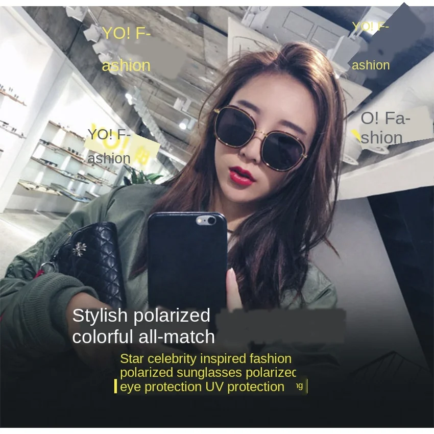 

Off-the-Shelf Red Same Polarizing Sunglasses Network Explosion Metal inside and outside the Two-Cell Sunglasses 831