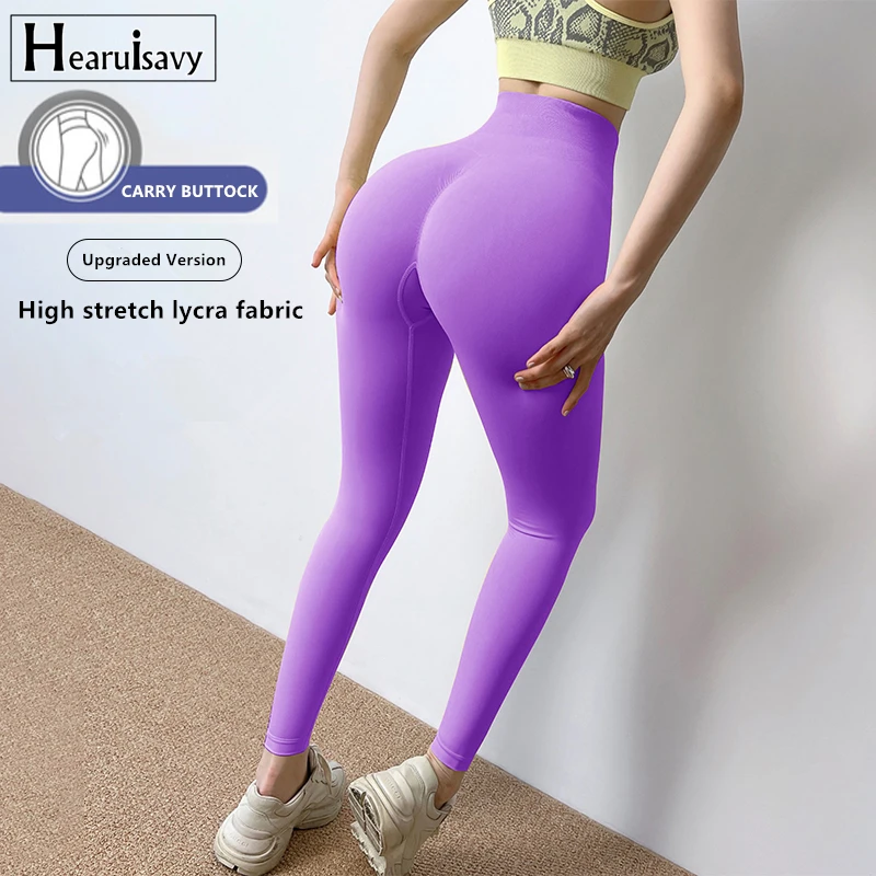High Waisted Squat Proof Leggings