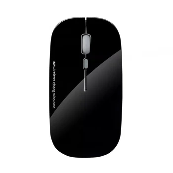 

4 key wireless charging mute ultra-thin battery mouse(Bright black)