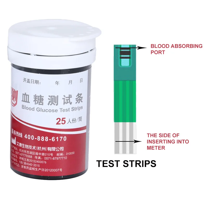 Ceny Cofoe paski do pomiaru poziomu glukozy we krwi i lancety igieł tylko dla Cofoe Yice glukometr do pomiaru glukozy we krwi cukrzyca narzędzia do zbierania krwi