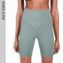 Женские спортивные шорты быстросохнущие тонкие спортивные шорты для бега пуш-ап велосипедные шорты для йоги летние фитнес спортивные шорты для спортзала тренировки