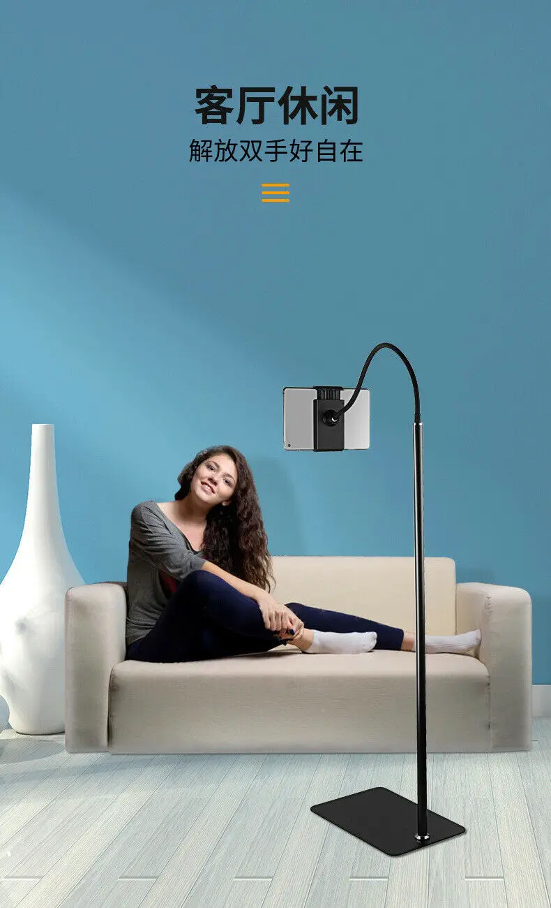 

Кронштейн для прямой трансляции, планшетофон для IPad, настольная подставка для сотового телефона, подставка для кровати, Настольная напольная подставка с черными зажимами, 11 дюймов, макс.