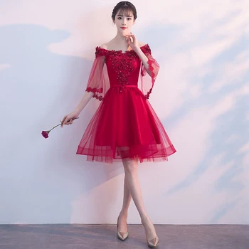 

Sexy Women Red Wedding Improvement Dress Elegant Marriage Dresses Noble Ladies Full Length Stage Show Cheongsam Plus Size 3XL