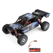 Wltoys 124018 rtr 2.4g 4wd controle remoto rc carro atualizado 7.4v 2600mah de alta velocidade 60km/h chassi metal rc veículos modelo brinquedo