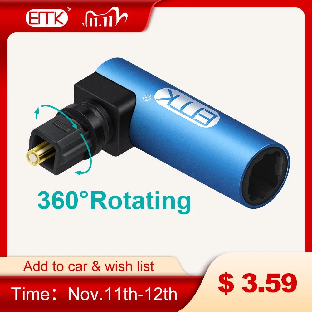 

EMK Right Angle Digital Optical Audio Cable SPDIF Toslink 90 degree Optical adapter 360 Rotating Swivel For Speaker Soundbox TV