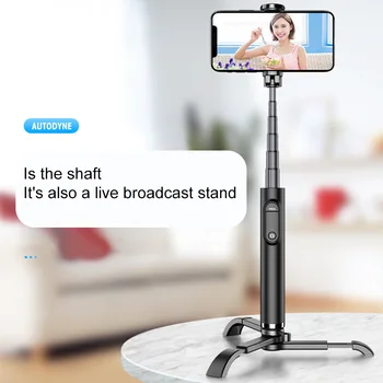 

High quality Wireless Bluetooth Selfie Stick Tripod Alloy Self-timer Bracket Selfie Extendable Foldable Monopod for Phone Camera