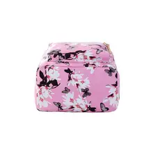 Стиль, корейский стиль, ретро рюкзак с принтом нарциссов, женская сумка с цветочным принтом, повседневная школьная сумка, рюкзак для путешествий из искусственной кожи