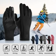 Зимние теплые перчатки для мужчин и женщин, перчатки с сенсорным экраном, непромокаемые перчатки для катания на лыжах с теплой подкладкой для катания на лыжах, рыбалки, кемпинга, пеших прогулок