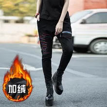 Готические бархатные джинсы с высокой талией, женские эластичные теплые штаны, женские джинсовые узкие брюки, плотные обтягивающие штаны-шаровары