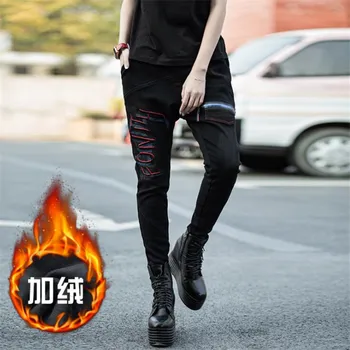 

Gothic Velvet High Waist Jeans Women Pants Elastic Warm vaqueros mujer Femme Denim Pencil Pants 2020 Thick Skinny Harem pants