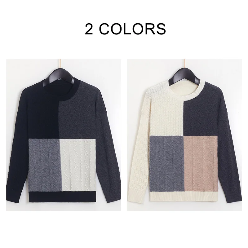 COODRONY Brand New Autumn Winter Casual Pullover Slim Sweaters Women Knitted Geometric 100% Wool Female Jumper W1122