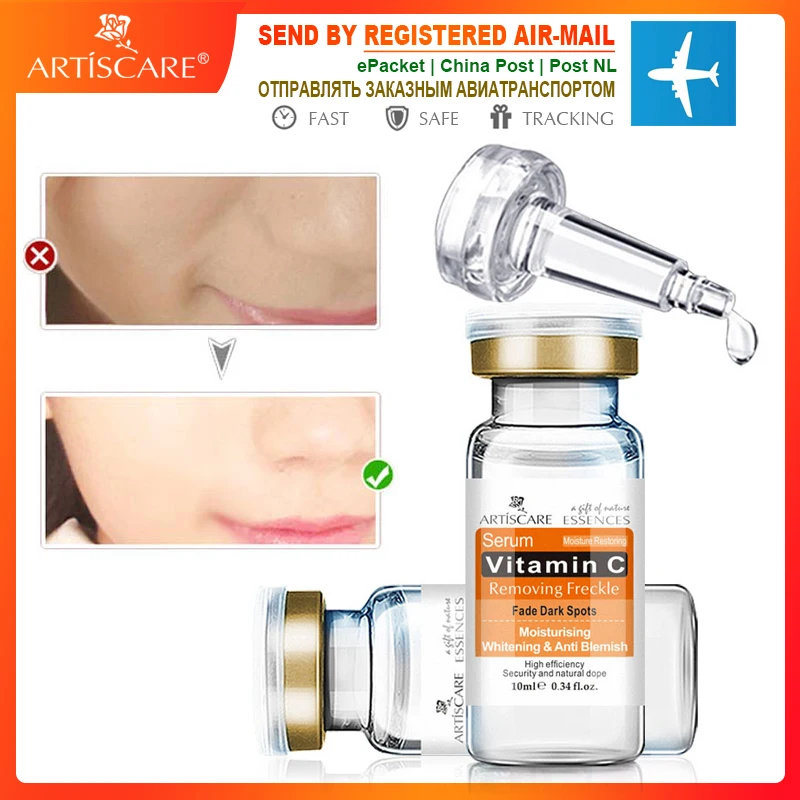 

ARTISCARE Vitamin C Serum Whitening and Anti-Aging Fade Spots Removing Freckle Anti Winkles Moisturizing Face Cream VC 2PCS