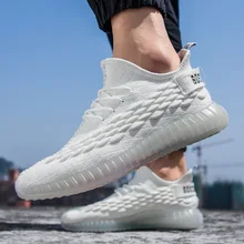 Новинка года; Летние Стильные туфли с кокосовым узором; Мужская дышащая тканая обувь в Корейском стиле; Спортивная повседневная универсальная мужская обувь; Ru