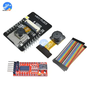 

DIY kit ESP32-CAM WIFI Bluetooth Development Board OV2640 camera module 2.0MP FT232RL FTDI USB to TTL Serial Converter