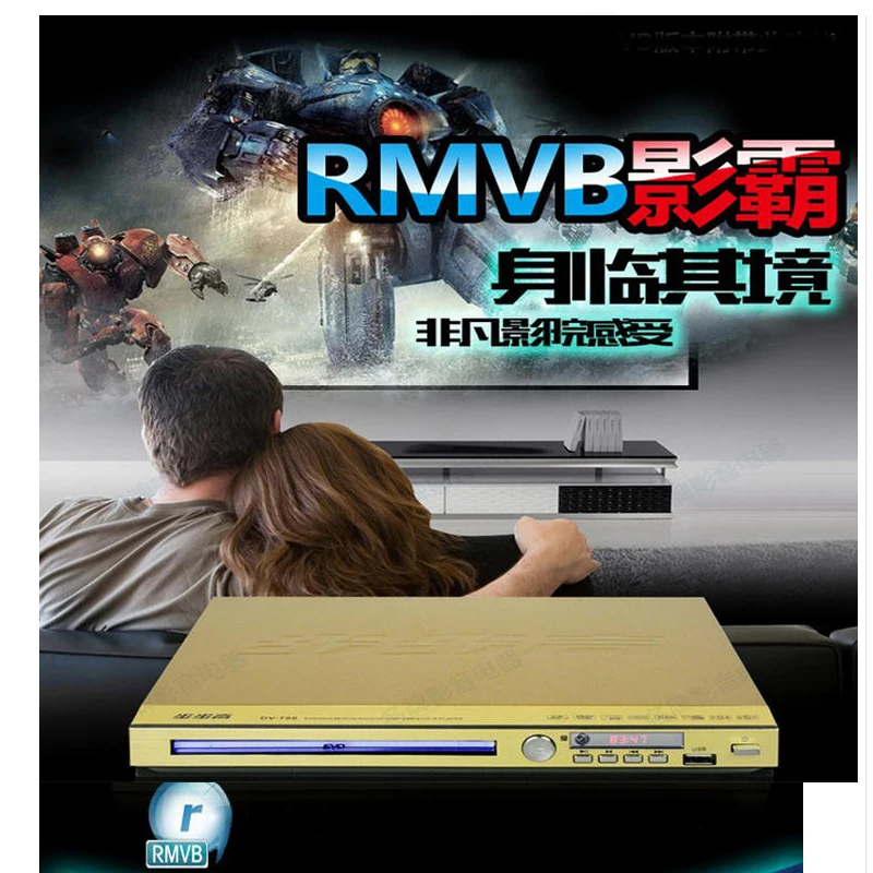 Kaolanhon 220 В DVD плеер домашний аудио RMVB HD Bluetooth EVD супер декодирование vcd плеер Bluetooth MPEG4 RMVB кардридер CD