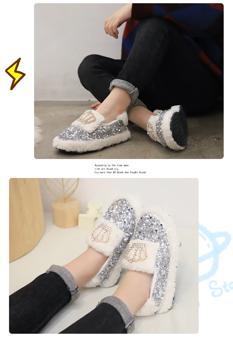 Winter girls doug shoes kids loafers children Princess shoes baby flat kids cotton fur shoes fashion glitter bow lacing