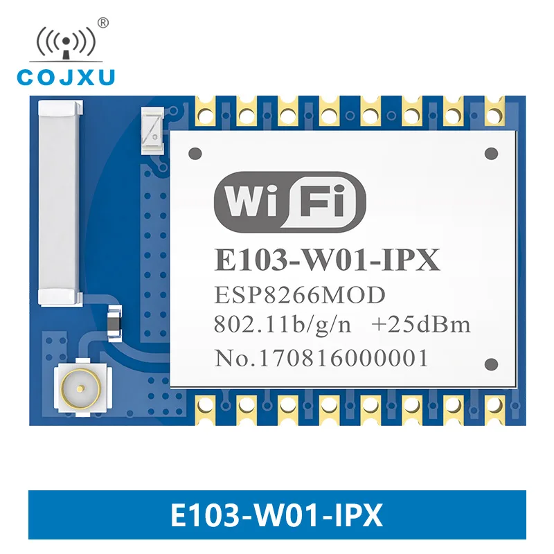E103-W01-IPX Wifi 모듈 ESP8266 2.4GHz 100mW 송수신기 ESP8266EX 100m IPX 인터페이스 송신기