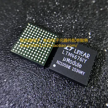 

100% New&original LTM4676IY LTM4676 BGA144