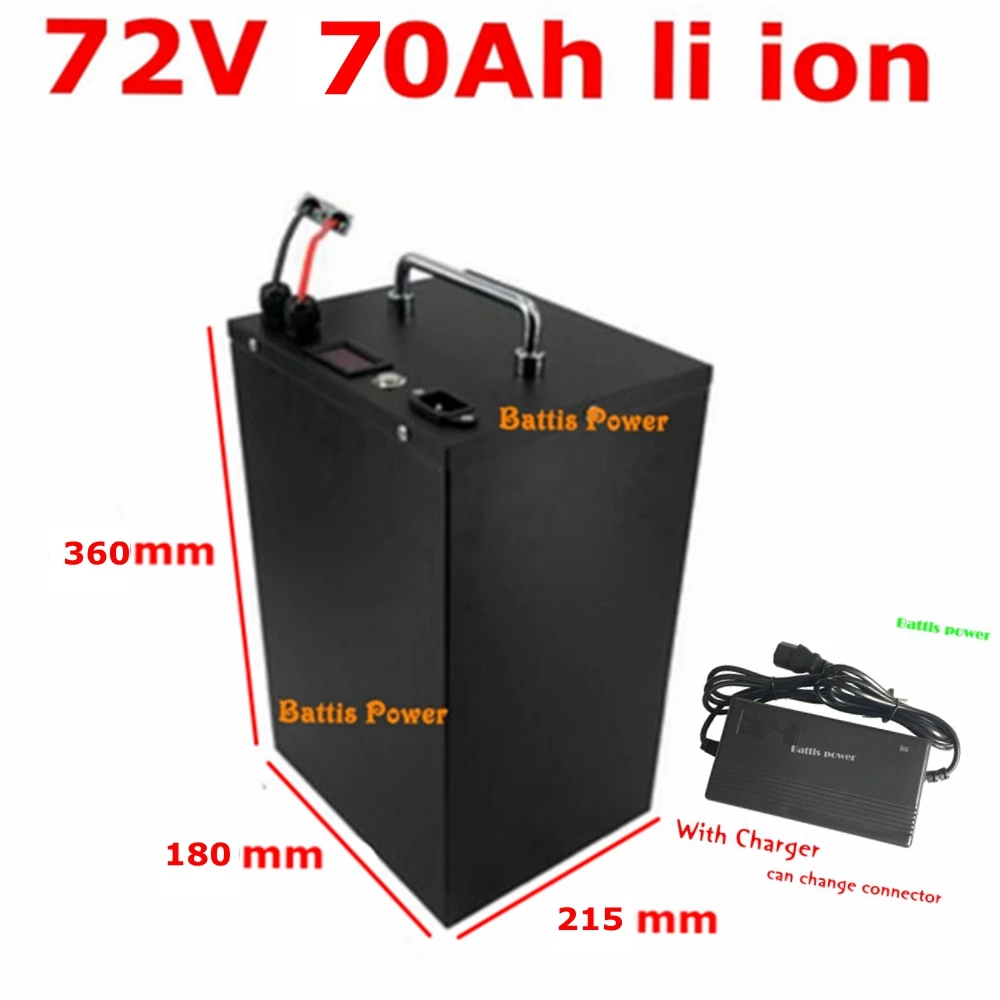 72v45Ah 180220350mm