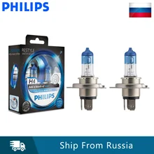Philips H4 9003 12 в цвет видения синий цвет лампы Автомобильные фары авто галогенные дальнего ближнего света+ 60% более белый ECE 12342CVPBS2, пара