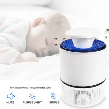 

Household Mosquito Killer Lamp Inhalation Mosquito Trap Lamp Electric Insect Flies Zapper LED Trap Lamp Strong Suction Fan USB