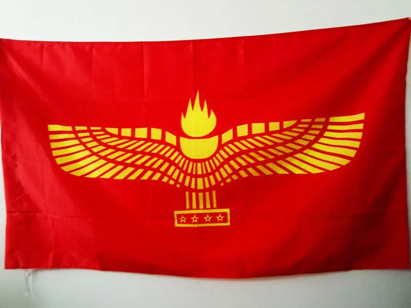 3ft x 5ft3 x5ft арамейские с принтов в виде флажков баннер, флаг из полиэстера Размеры 150*90 см